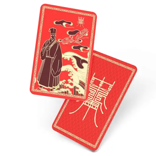 Card Feng Shui din plastic talismanul scolar sau amuleta invataturii 2024, imagine 3