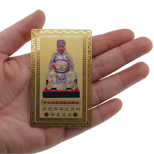 Card Feng Shui din metal Tai Sui pentru protectie 2024, imagine 3