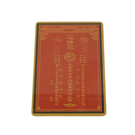Card Feng Shui din plastic Tai Sui pentru protectie 2024, v2, imagine 2