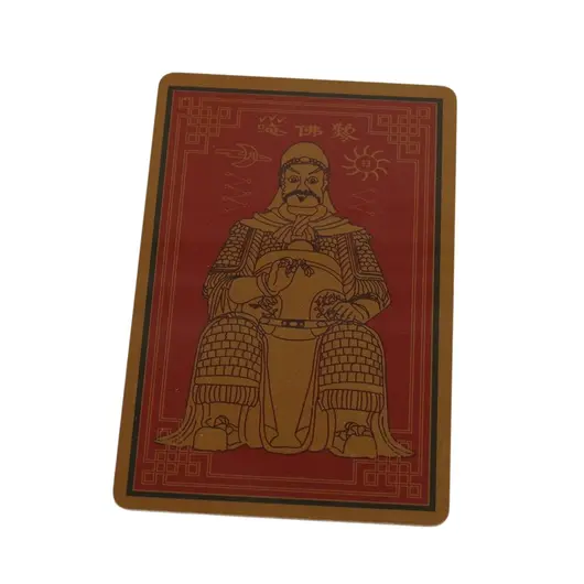 Card Feng Shui din plastic Tai Sui pentru protectie 2024, v3, imagine 6