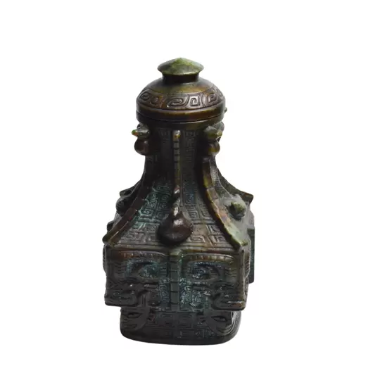 Vas Feng Shui din Jad in stil antichizat model 3, 19cm, imagine 2