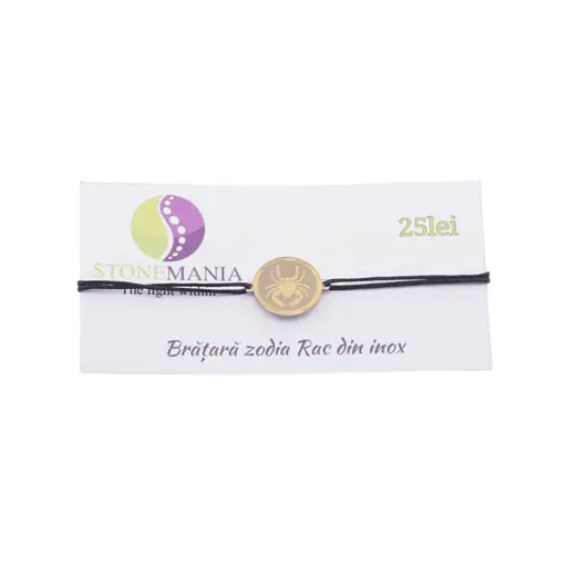 Bratara zodia Rac din inox pe snur, 15 x 15mm, imagine 2