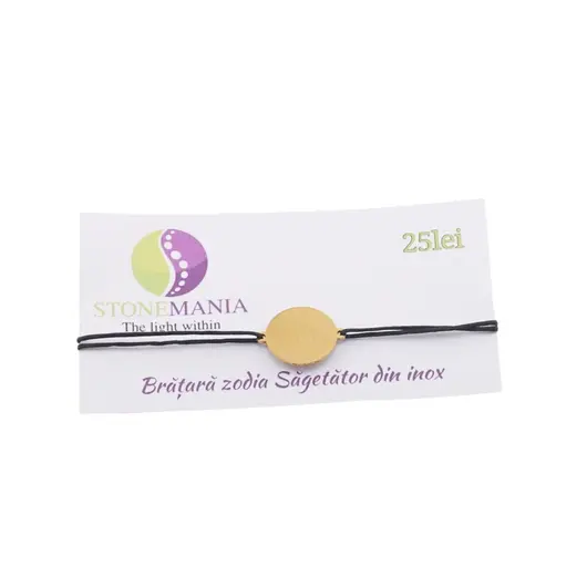 Bratara zodia Sagetator din inox pe snur, 15 x 15mm, imagine 2