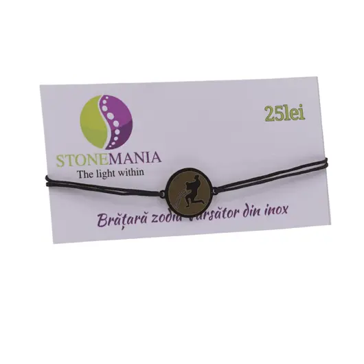 Bratara zodia Varsator din inox pe snur, 15 x 15mm, imagine 3