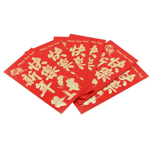 Plic rosu chinezesc pentru anul nou - 16cm, imagine 3