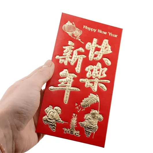 Plic rosu chinezesc pentru anul nou - 16cm, imagine 4