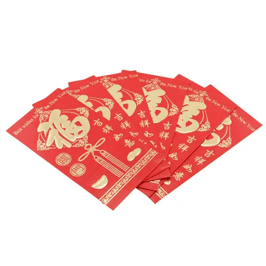 Plic rosu chinezesc pentru anul nou, cu nod mostic - 16cm, imagine 3