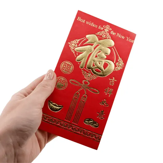 Plic rosu chinezesc pentru anul nou, cu nod mostic - 16cm, imagine 4