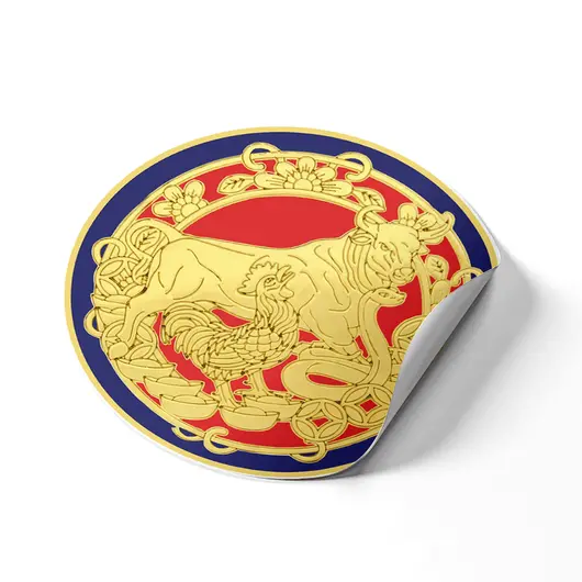 Abtibild sticker Feng Shui cu amuleta anuala cu bivol, cocos si sarpe 2025, mic, imagine 2