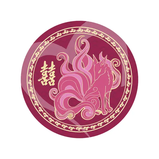 Abtibild sticker Feng Shui pentru dragoste si iubire cu vulpea cu 9 cozi 2025, mare