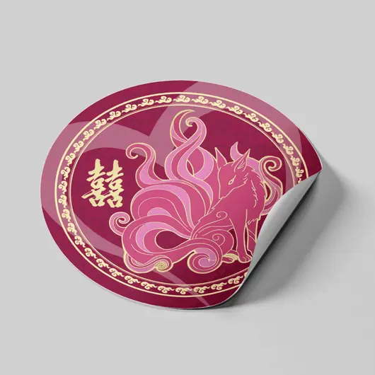 Abtibild sticker Feng Shui pentru dragoste si iubire cu vulpea cu 9 cozi 2025, mic, imagine 2