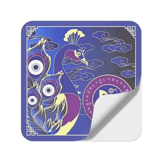 Abtibild sticker Feng Shui pentru protectia averii cu paun 2025, patrat, imagine 2
