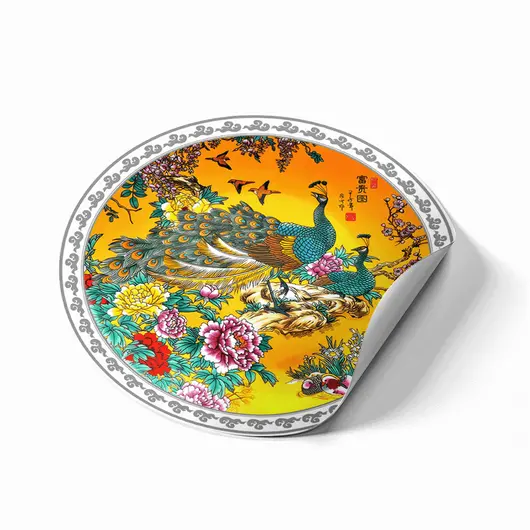 Abtibild sticker Feng Shui pentru protectie impotriva pericolelor cu 2 pauni 2025, mic, imagine 2