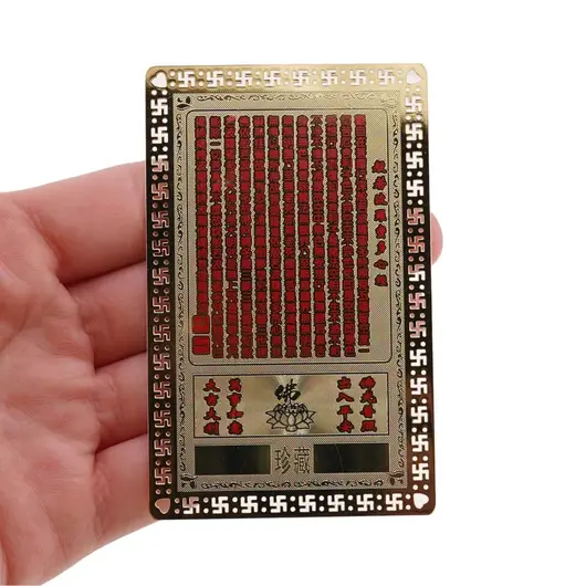 Card Feng Shui din metal Bodhisattva Guanyin (Kwan Yin) pe lotus, imagine 3