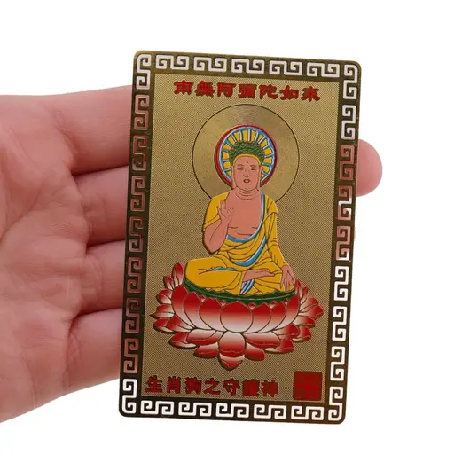 Card Feng Shui din metal protectie pentru zodia Caine, imagine 2
