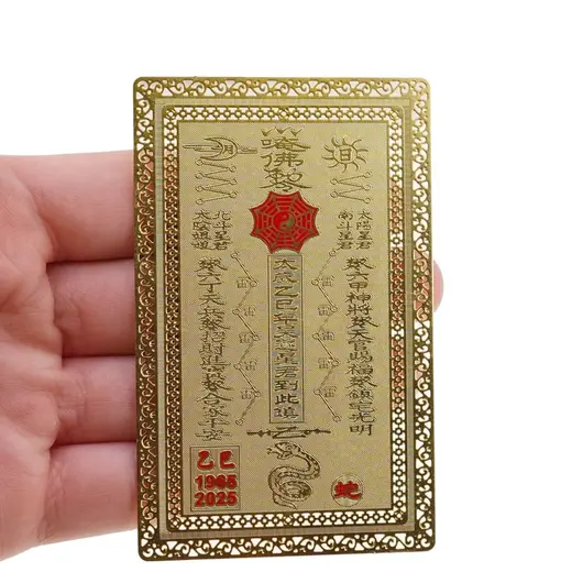 Card Feng Shui din metal Tai Sui - Protector al Loialității și Aducător de Stabilitate, imagine 3