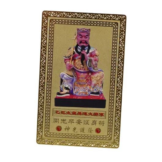 Card Feng Shui din metal Tai Sui - Protector al Loialității și Aducător de Stabilitate