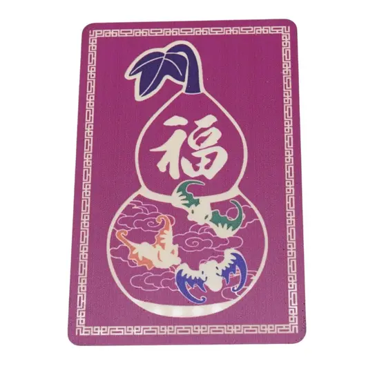 Card Feng Shui din plastic pentru sanatate si abundenta cu Wu Lou 2025