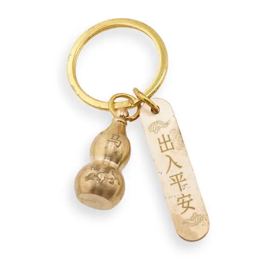 Breloc amuleta Feng Shui Wu Lou si tablita pentru protectie, 75mm
