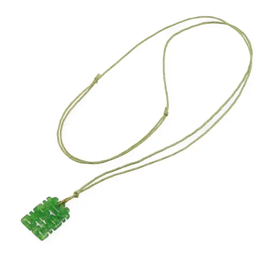 Pandantiv Feng Shui Dubla fericire din Jad cu snur reglabil, 23mm