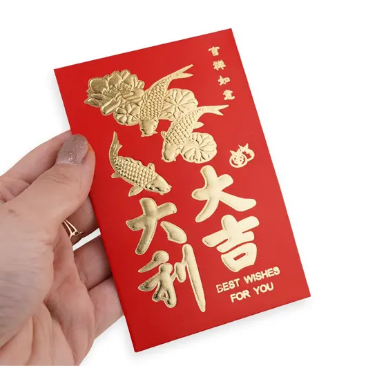Plic rosu chinezesc Pesti Koi si simboluri florale, 6 buc, imagine 4