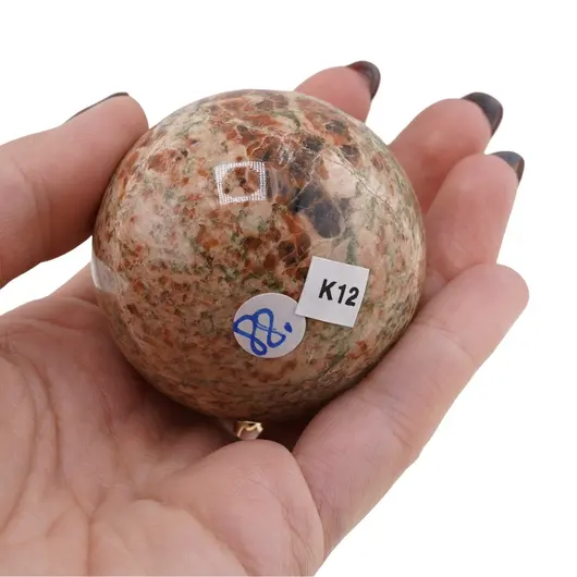 Unakit, sfera naturala unicat, K12, imagine 2