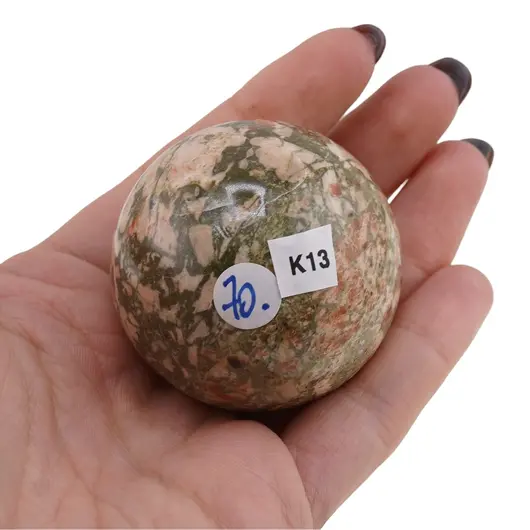 Unakit, sfera naturala unicat, K13, imagine 2