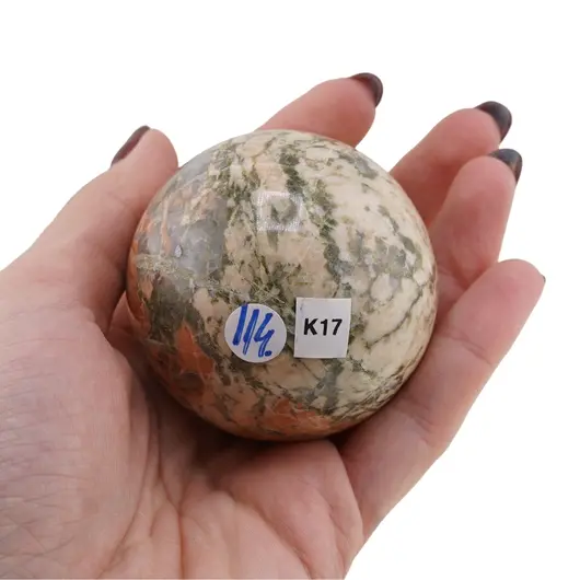 Unakit, sfera naturala unicat, K17, imagine 2