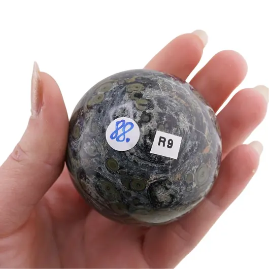 Jasp kambaba, sfera naturala unicat, R9, imagine 2