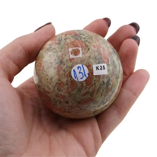 Unakit, sfera naturala unicat, K25, imagine 2