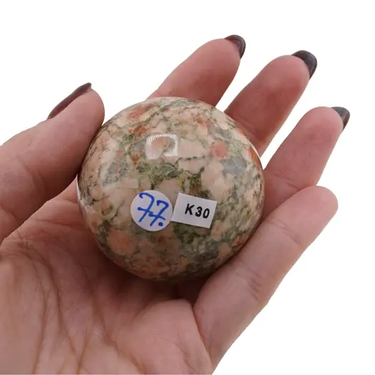 Unakit, sfera naturala unicat, K30, imagine 2