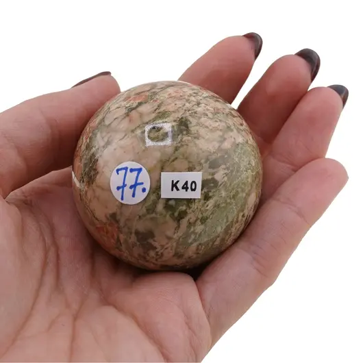 Unakit, sfera naturala unicat, K40, imagine 2