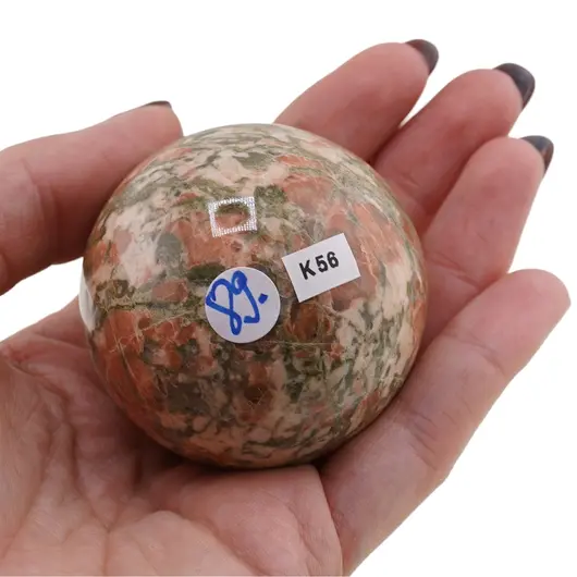 Unakit, sfera naturala unicat, K56, imagine 2