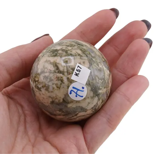 Unakit, sfera naturala unicat, K57, imagine 2