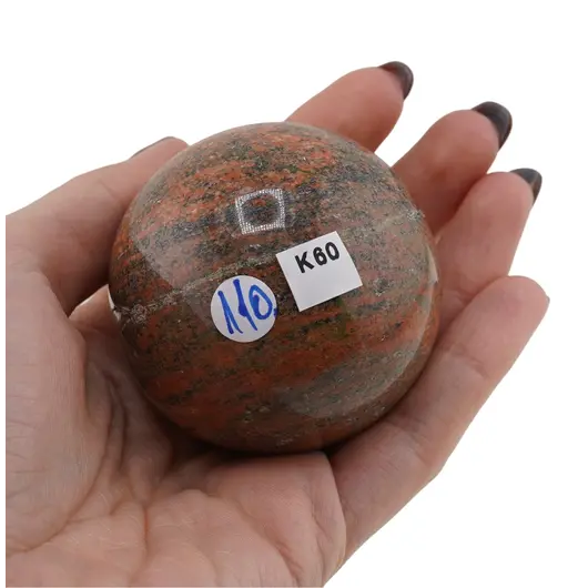 Unakit, sfera naturala unicat, K61, imagine 2