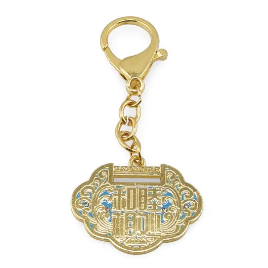 Amuleta Breloc Feng Shui cu Lacatul prieteniei din metal, 10cm, imagine 2