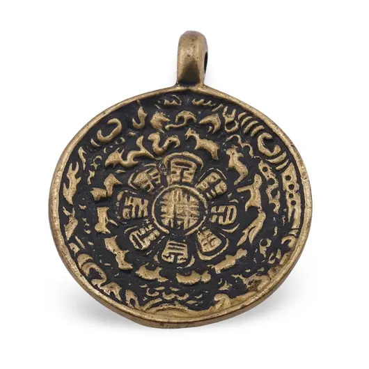 Pandantiv Feng Shui din metal antichizat cu cele 8 simboluri norocoase, 4,5cm, imagine 2