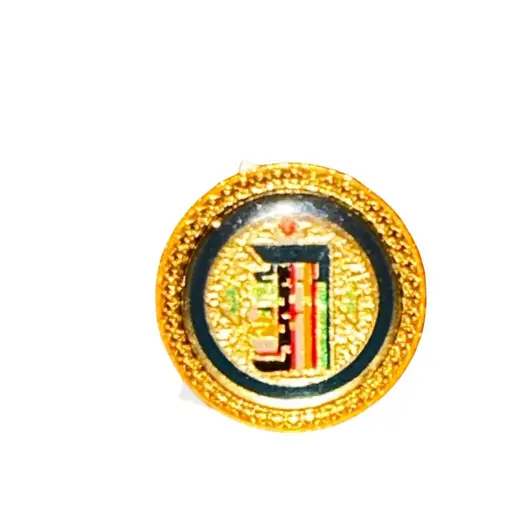Insigna feng shui Kalachakra, rotunda