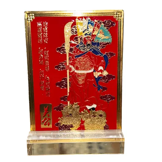 Statueta feng shui mini placa Kwan Kung cu cele 5 steaguri