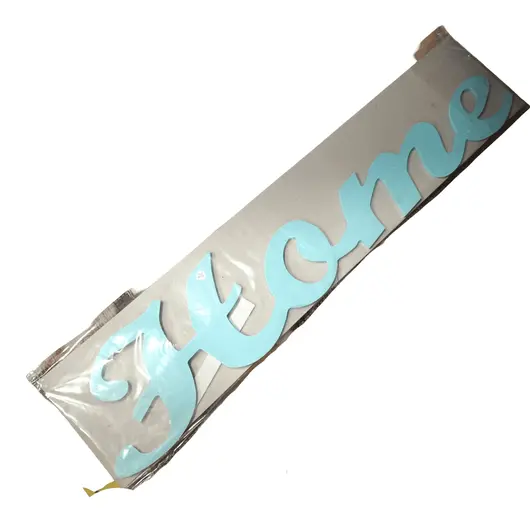 Decoratiune HOME bleu