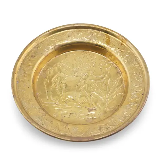 Farfurie decorativa vintage din alama gravata, scena cu camila si palmieri, inscriptie Jerba, 10cm