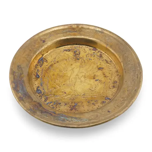 Farfurie decorativa vintage din alama gravata, scena cu camila si palmieri, 12cm