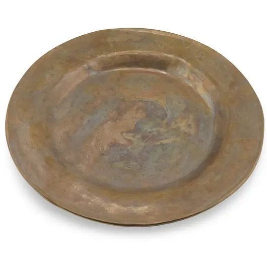 Farfurie vintage din alama, finisaj antichizat, 25cm