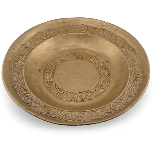 Farfurie vintage din alama gravata, model vegetal oriental, 29cm