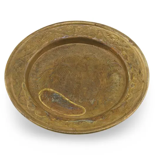 Farfurie decorativa din alama vintage, model rotund cu palmieri gravati, 9cm