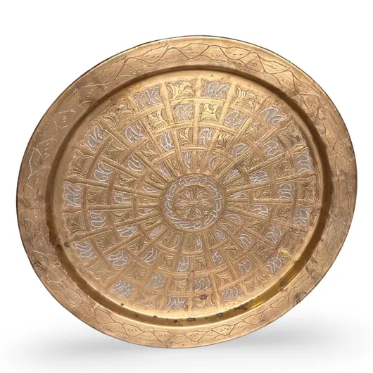 Tava vintage din alama gravata, model ornamental circular, 39cm