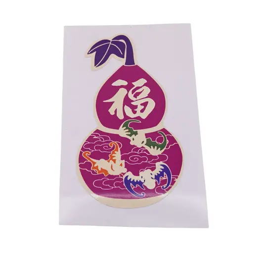 Abtibild sticker Feng Shui pentru sanatate si abundenta cu Wu Lou