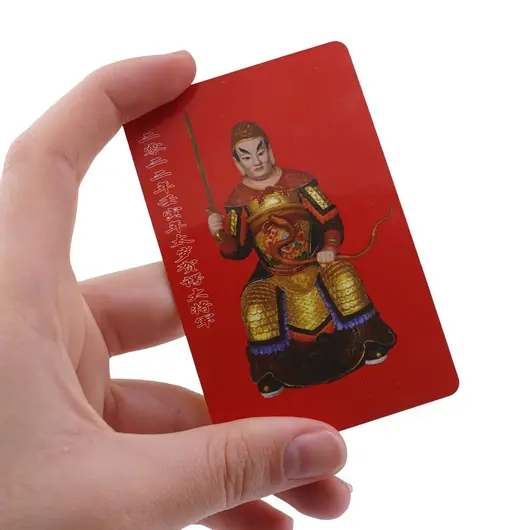 Card Feng Shui din platic, Tai Sui Marele Duce Jupiter, imagine 2