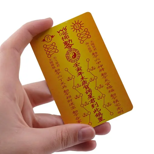 Card Feng Shui din platic, Tai Sui Marele Duce Jupiter, imagine 3