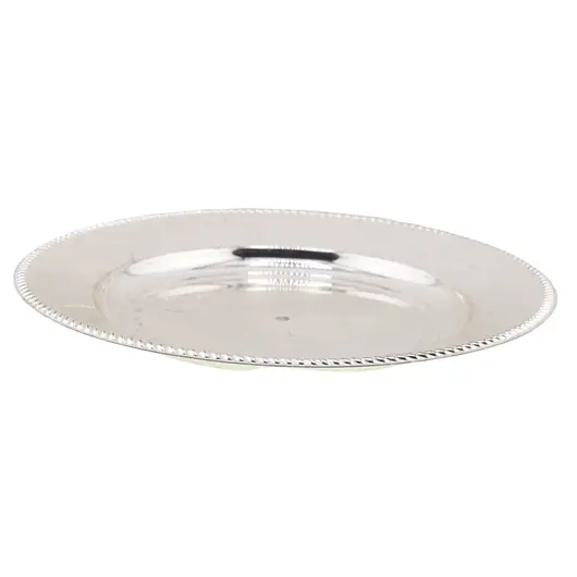 Farfurie metalica decorativa vintage rotunda cu margine rasucita - 12,5cm, imagine 2